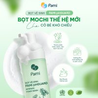 Dung Dịch Vệ Sinh Dạng Bọt Pami pH Guard 190ml